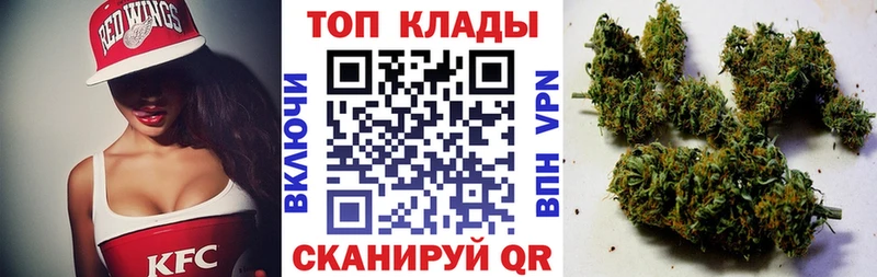 Купить наркотики Кострома ГАШ КЕТАМИН Меф мяу мяу АМФЕТАМИН Псилоцибиновые грибы МАРИХУАНА Альфа ПВП