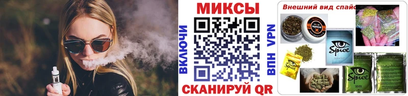 Бутират 99%  ОМГ ОМГ маркетплейс  Кострома 