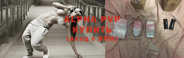 герыч Михайлов