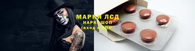 мяу мяу кристалл Абаза