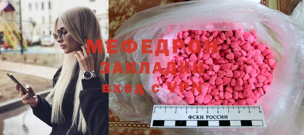 твердый Михайловск