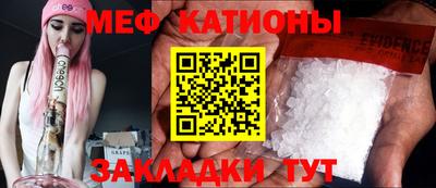 каннабис Конаково