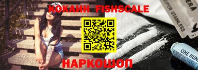 каннабис Конаково