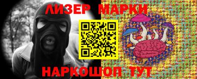 каннабис Конаково