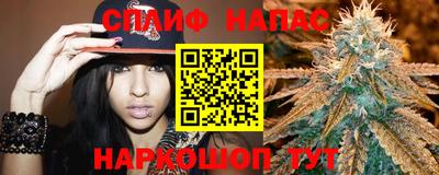 первитин Коммунар