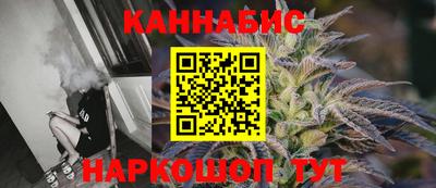 альфа пвп Комсомольск-на-Амуре