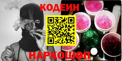 каннабис Конаково