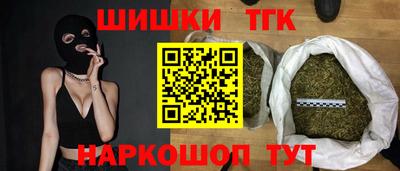 каннабис Конаково