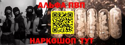 каннабис Конаково