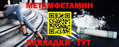 каннабис Конаково