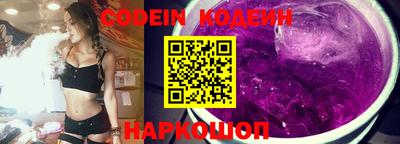 первитин Коммунар