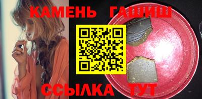 каннабис Конаково