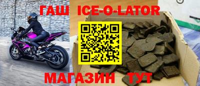 каннабис Конаково