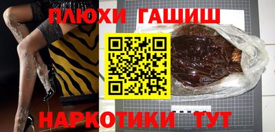 первитин Коммунар