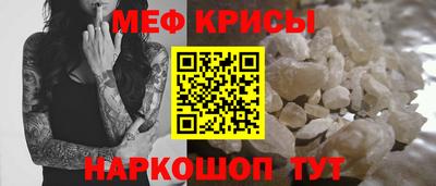 каннабис Конаково
