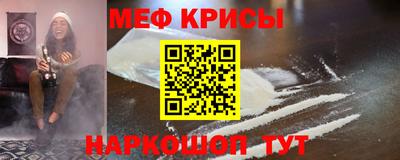 каннабис Конаково