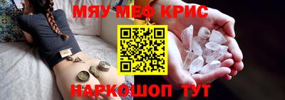 каннабис Конаково