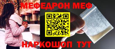 первитин Коммунар