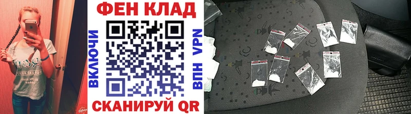 наркота  Кострома  Метамфетамин кристалл 