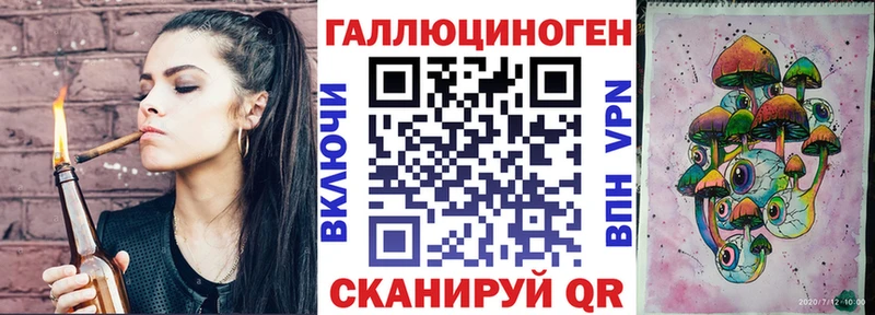 Псилоцибиновые грибы GOLDEN TEACHER  Кострома 