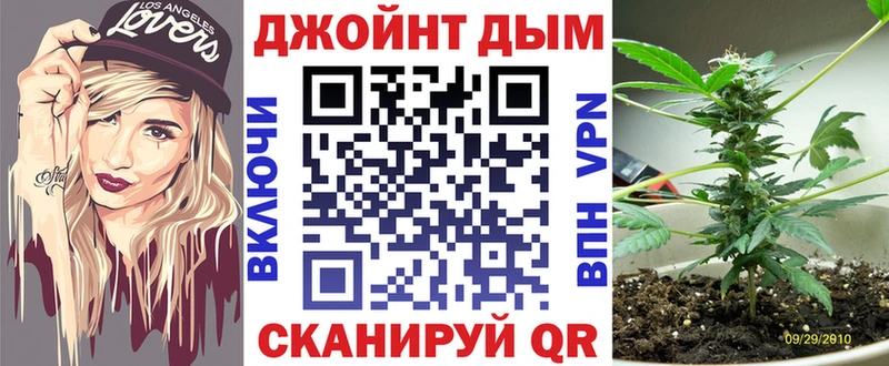 Марихуана AK-47  блэк спрут ссылки  Кострома 